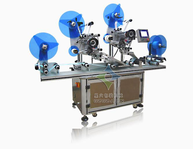 全自動卷膜貼標(biāo)機(jī),防偽標(biāo)簽條形碼貼標(biāo)機(jī)