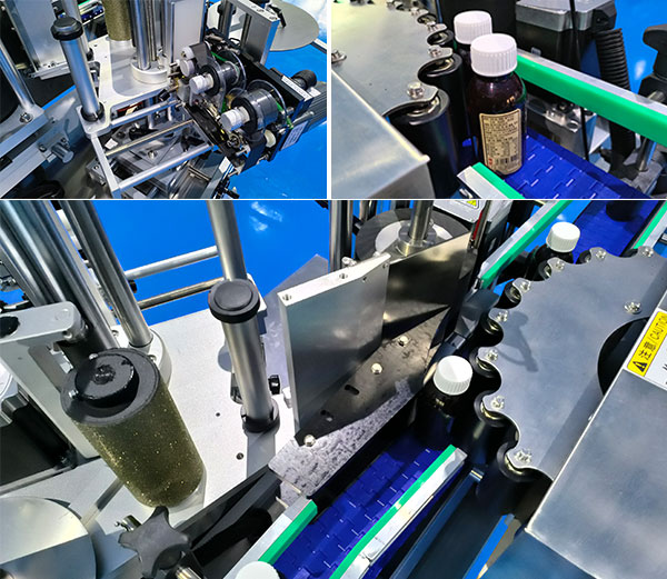 多功能圓瓶貼標機 