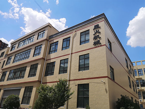 星火全自動圓瓶貼標機設(shè)備